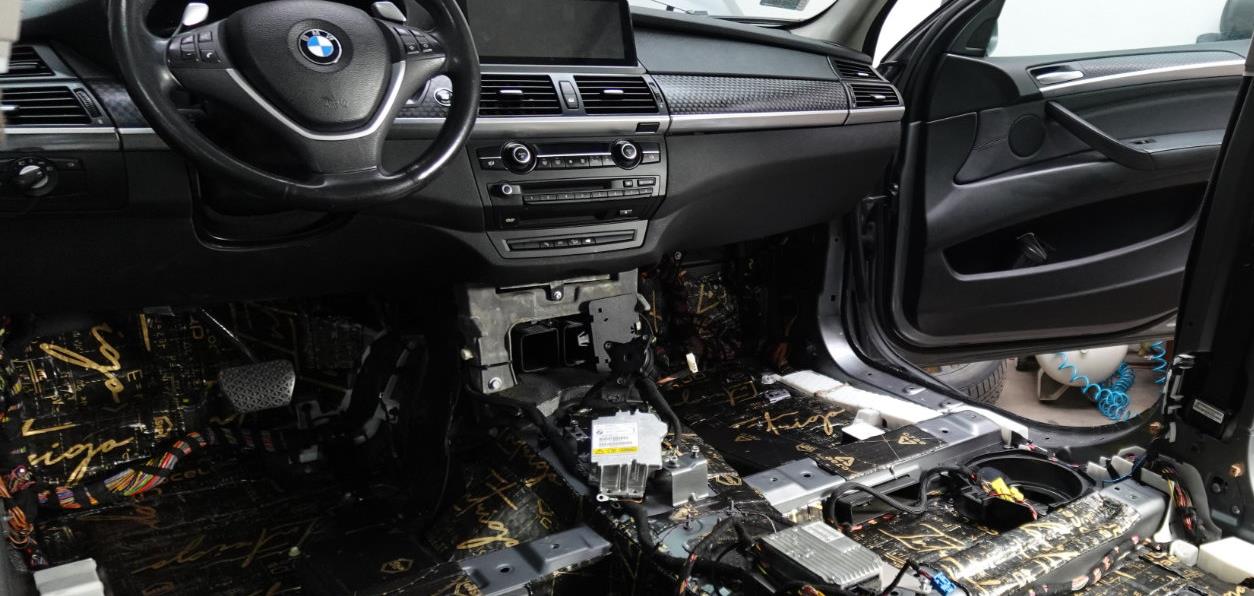 Family Garage Wyciszanie